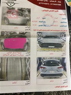 تويوتا كورولا كروس